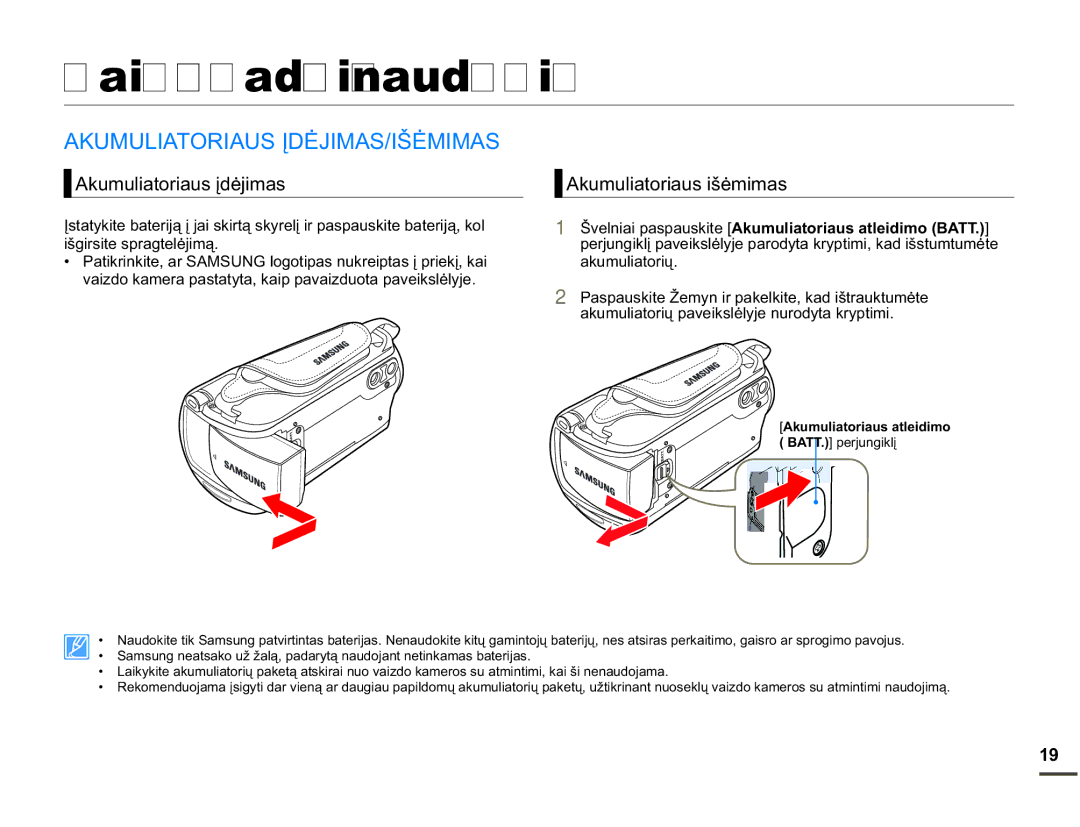 Samsung SMX-F70BP/EDC manual Kaip pradėti naudotis, $.808/,$725,$86ƲƠ-,0$6,âƠ0,0$6 