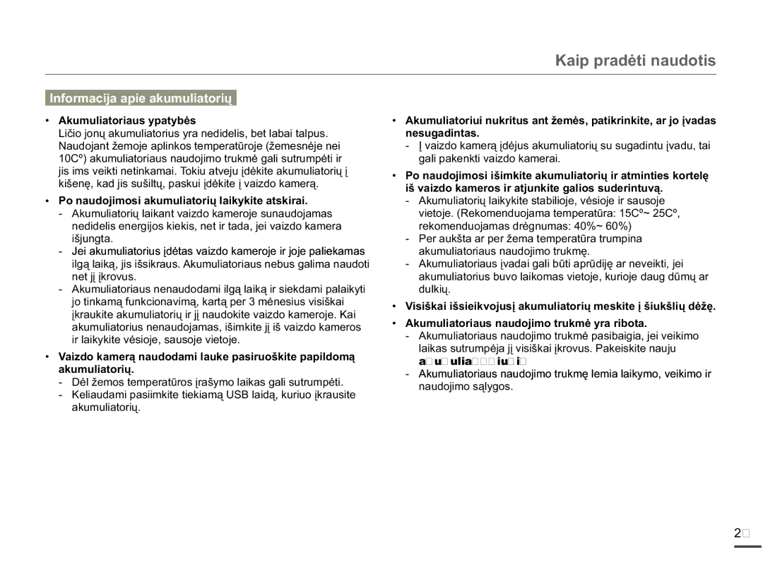 Samsung SMX-F70BP/EDC manual $NXPXOLDWRULDXV\SDW\EơV, DNXPXOLDWRULǐ, Qhvxjdglqwdv 