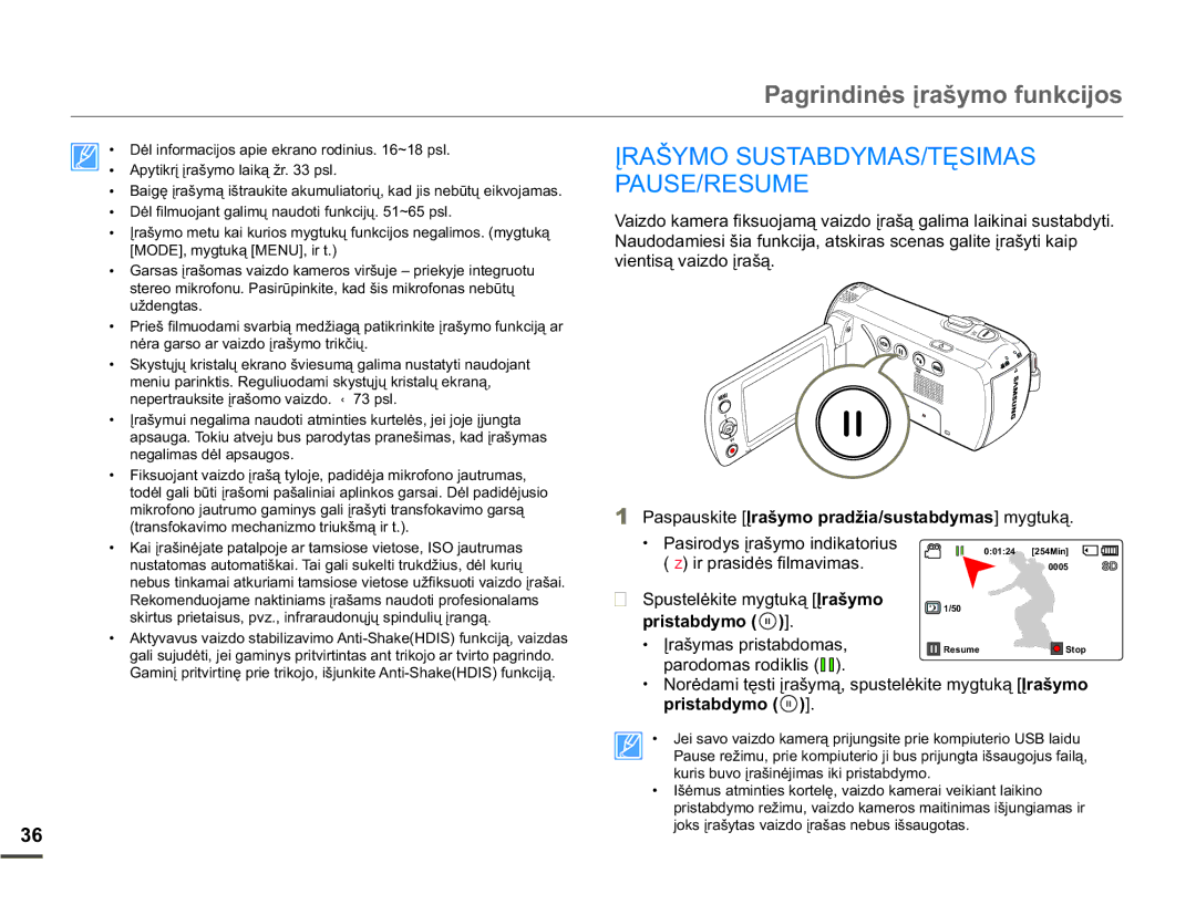 Samsung SMX-F70BP/EDC manual Ʋ5$â026867$%0$67ĉ6,0$6, Pause/Resume, YLHQWLVąYDLGRƳUDãą, Sulvwdeg\Pr  