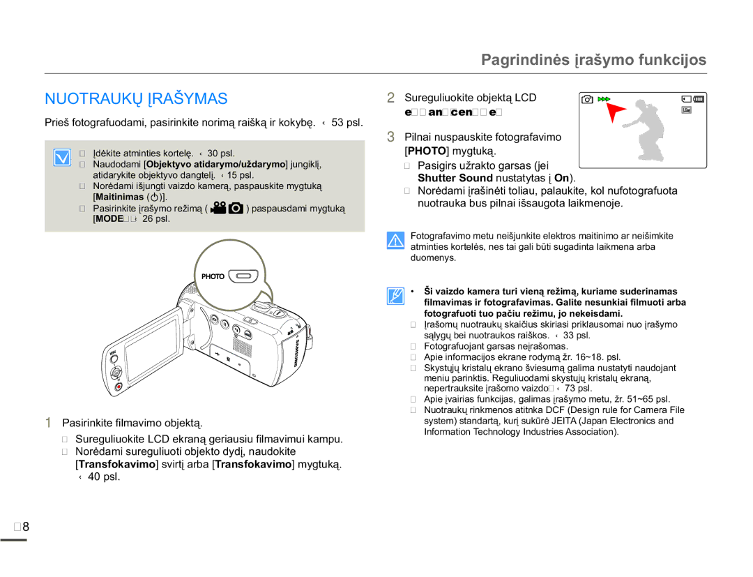 Samsung SMX-F70BP/EDC manual 18275$8.ǏƲ5$â0$6, 3DVLULQNLWHILOPDYLPRREMHNWą, QXRWUDXNDEXVSLOQDLLãVDXJRWDODLNPHQRMH 