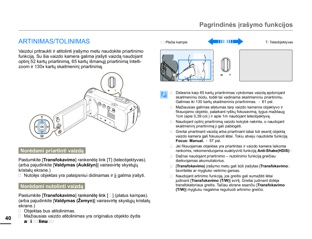 Samsung SMX-F70BP/EDC manual 3DJULQGLQơVƳUDã\PRIXQNFLMRV, 2EMHNWDVEXVDWLWROLQLPDV, RFXV0DQXDO ¬SVO 