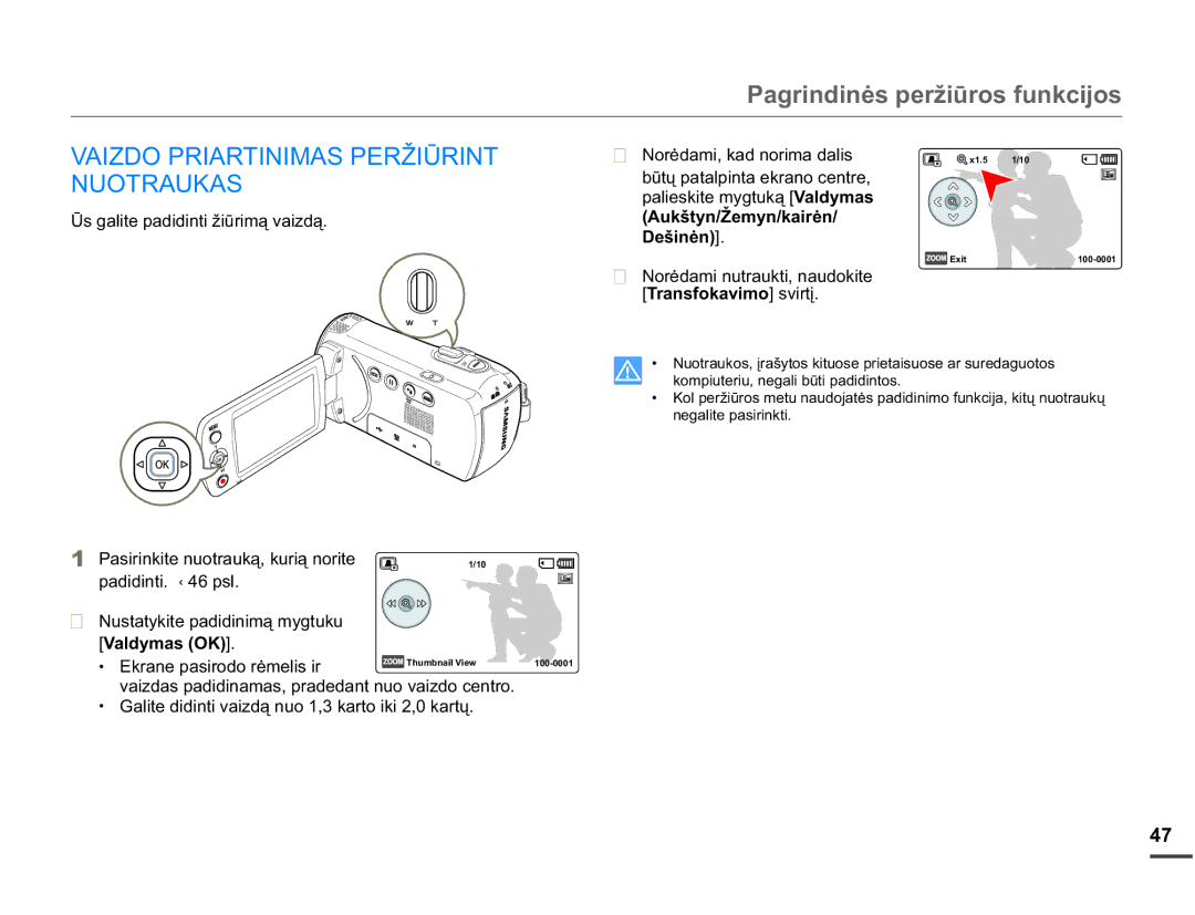 Samsung SMX-F70BP/EDC manual $,=235,$57,1,0$635ä,ǋ5,17, Nuotraukas, HãLQơQ, Sdglglqwl ¬Svo 