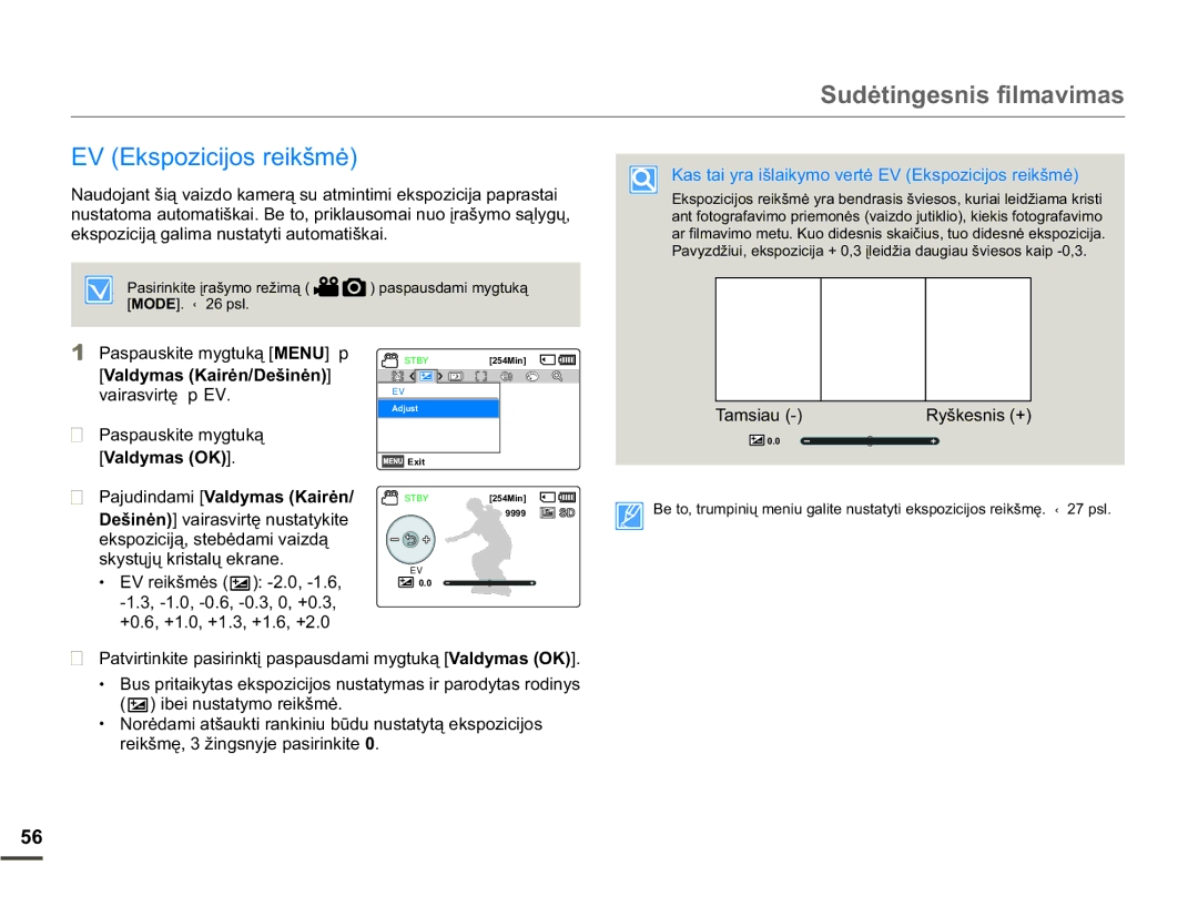 Samsung SMX-F70BP/EDC manual NVSRLFLMRVUHLNãPơ 