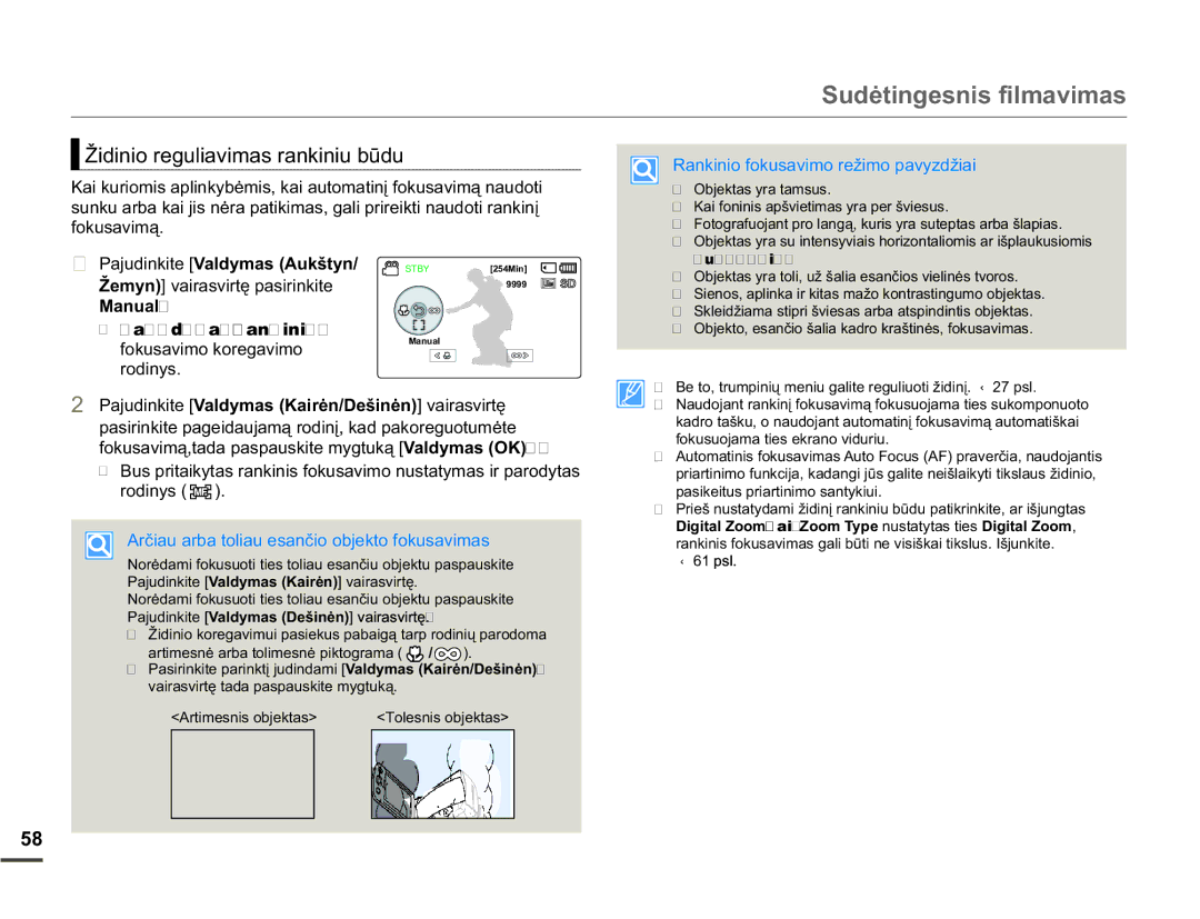 Samsung SMX-F70BP/EDC manual ÄLGLQLRUHJXOLDYLPDVUDQNLQLXEǌGX, IRNXVDYLPą, 0DQXDO, Parodomas rankinio 