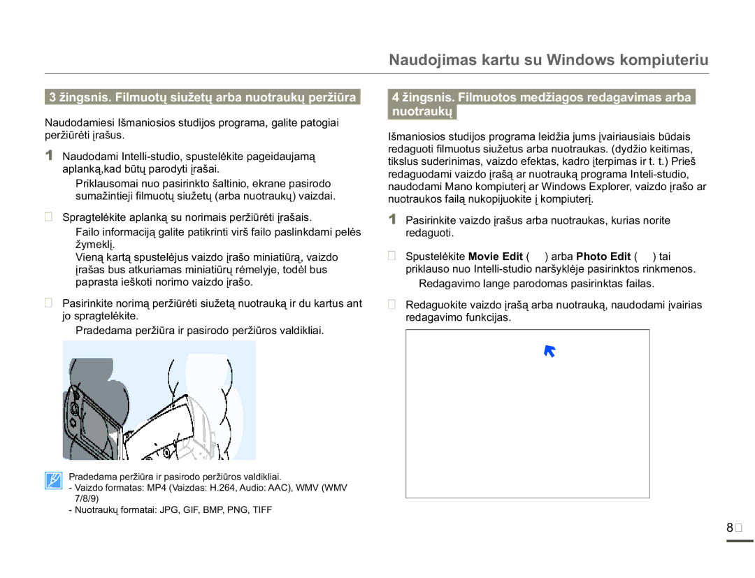 Samsung SMX-F70BP/EDC manual UhgdjdylprIxqnflmdv 