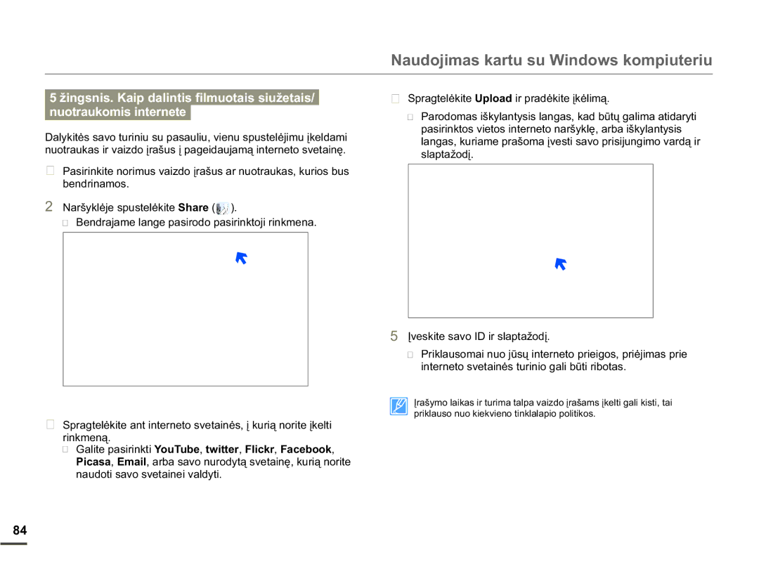 Samsung SMX-F70BP/EDC manual Ehqgulqdprv, QdxgrwlVdyrVyhwdlqhlYdog\Wl 