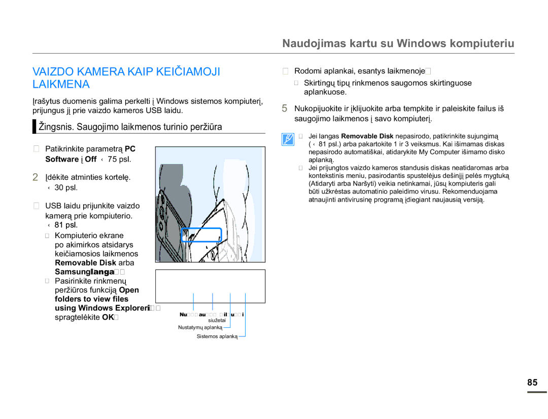 Samsung SMX-F70BP/EDC manual $,=2.$05$.$,3.,ý,$02-, /$,.01$, 6DPVXQJ langas 