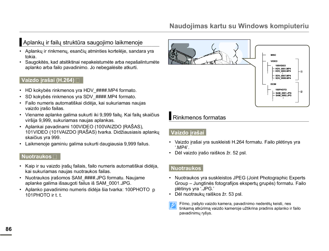 Samsung SMX-F70BP/EDC manual NdlVxnxuldpdvQdxmdvQxrwudxnrvIdlodv 