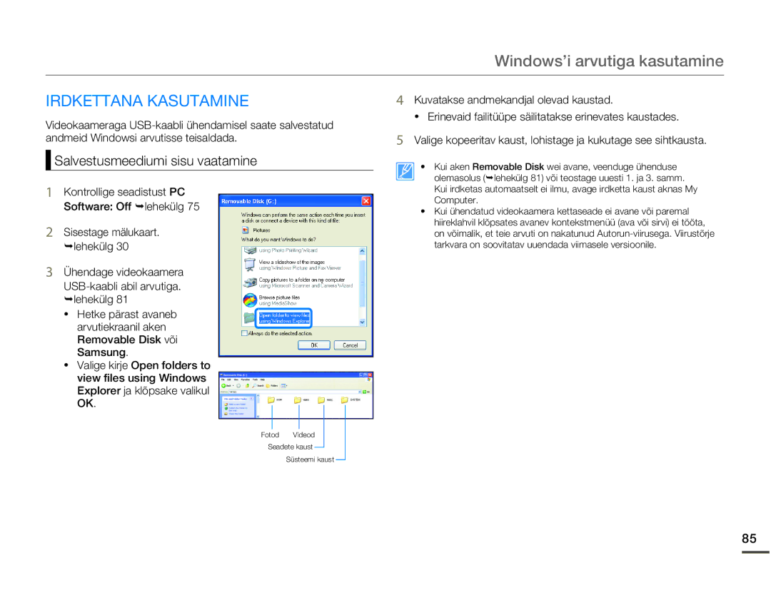 Samsung SMX-F70BP/EDC manual Irdkettana Kasutamine, Salvestusmeediumi sisu vaatamine 