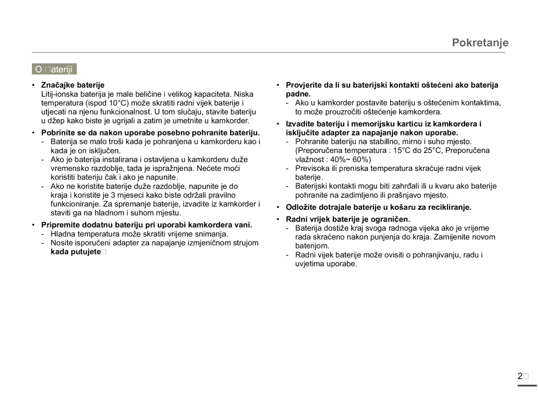 Samsung SMX-F70BP/EDC manual =QDþDMNHEDWHULMH, LVNOMXþLWHDGDSWHUDQDSDMDQMHQDNRQXSRUDEH 