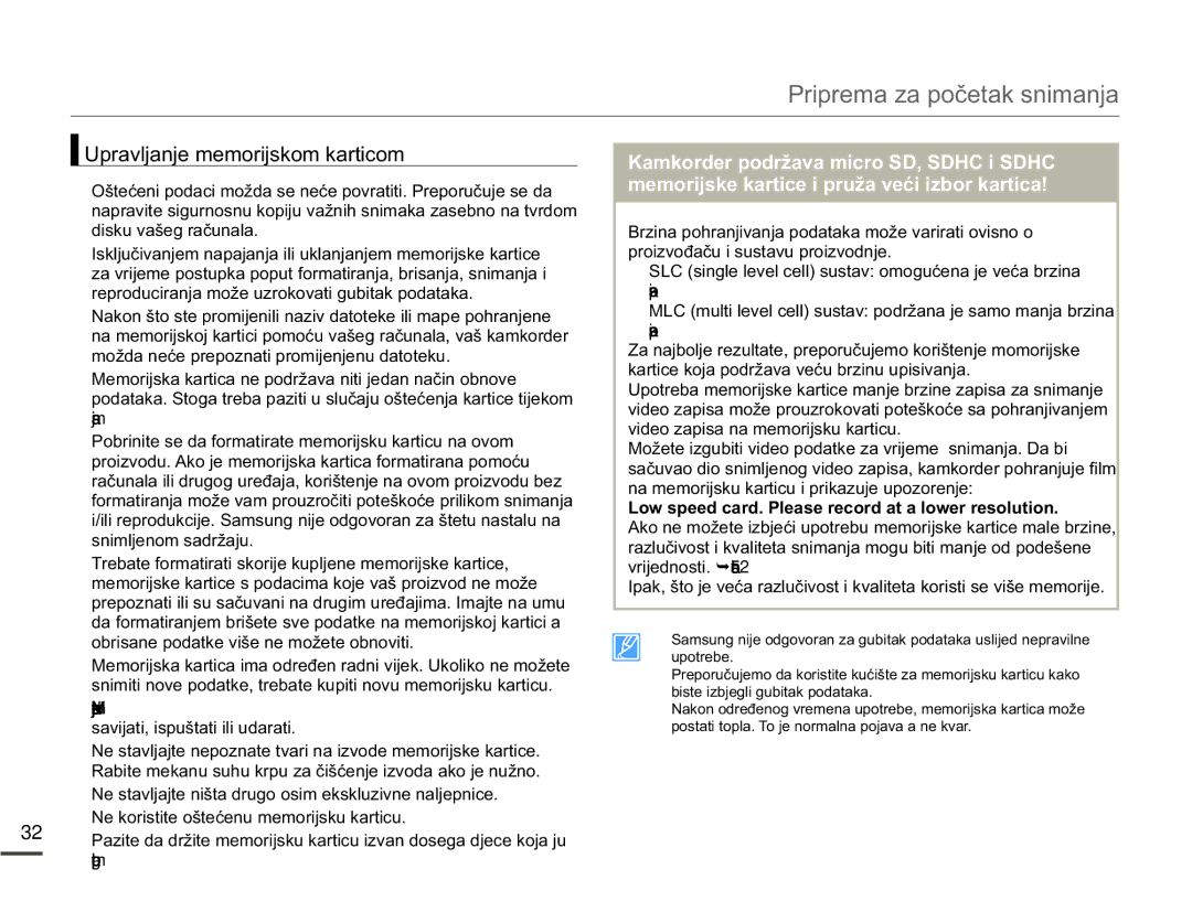 Samsung SMX-F70BP/EDC manual 8SUDYOMDQMHPHPRULMVNRPNDUWLFRP, YlghrDslvdQdPhprulmvnxNduwlfx 