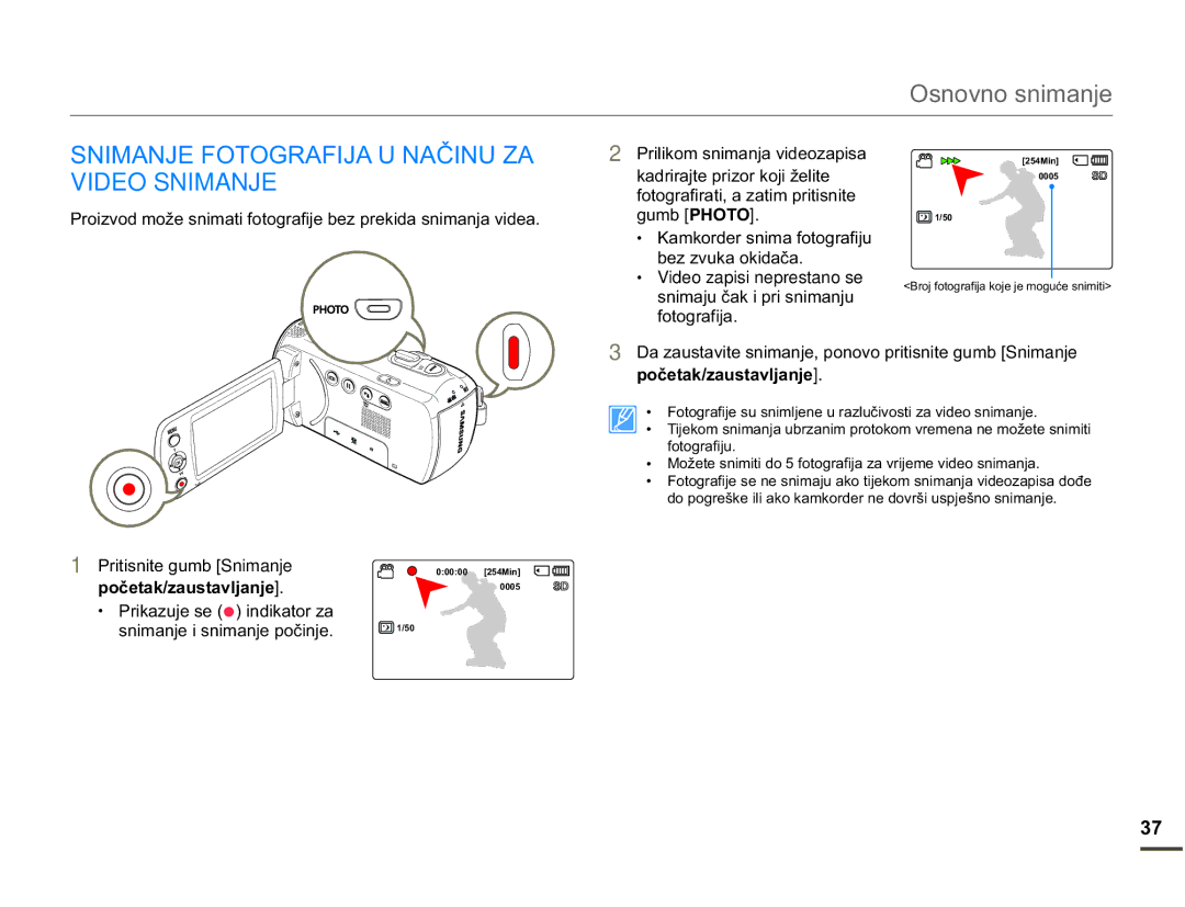 Samsung SMX-F70BP/EDC manual 61,0$1-272*5$,-$81$ý,18=$, Video Snimanje, 3ULWLVQLWHJXPESnimanje, Irwrjudilmd 