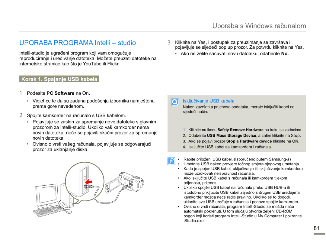 Samsung SMX-F70BP/EDC Uporaba Programa Intelli studio, Podesite 3&6RIWZDUH na On, SuhpdJruhQdyhghqrp, QrylkGdwrwhnd 