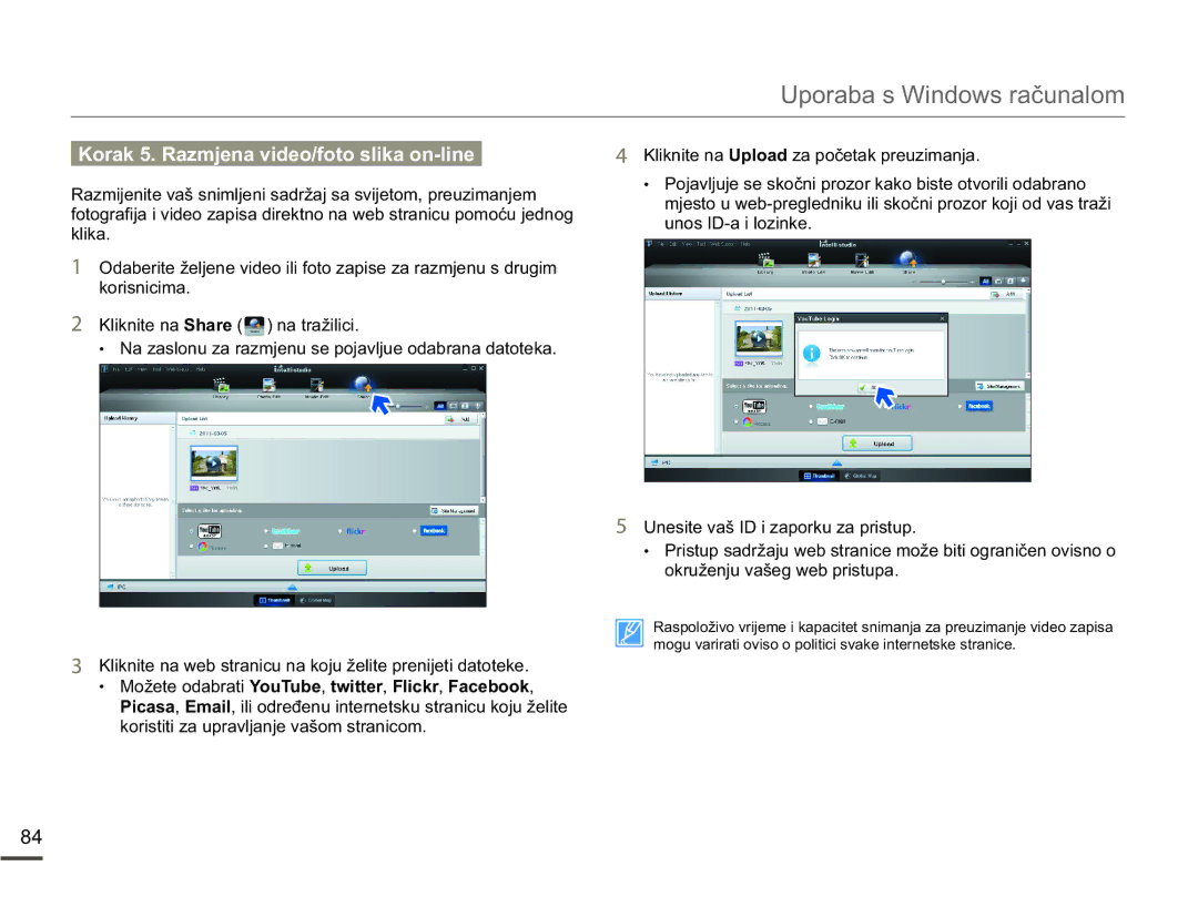 Samsung SMX-F70BP/EDC Klika, Korisnicima Kliknite na 6KDUH QDWUDåLOLFL, Kliknite na UploadDSRþHWDNSUHXLPDQMD 