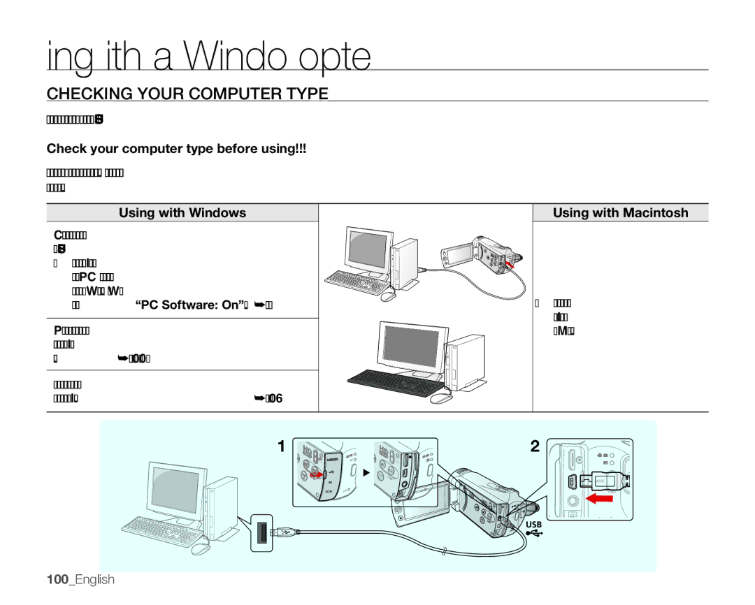 Samsung SMX-K400SN Checking Your Computer Type, Check your computer type before using, Using with Windows, 100English 