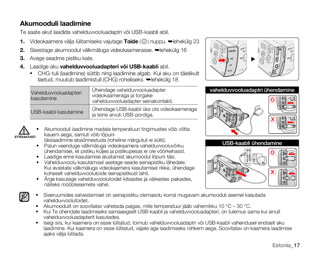 Samsung SMX-K40BP/XEB manual Laadige aku vahelduvvooluadapteri või USB-kaabli abil, Estonia17, Ja teine arvuti USB-pordiga 