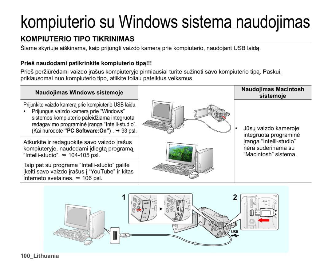 Samsung SMX-K40BP/XEB manual Kompiuterio Tipo Tikrinimas, 3ULHãQDXGRGDPLSDWLNULQNLWHNRPSLXWHULRWLSą, Vlvwhprmh 