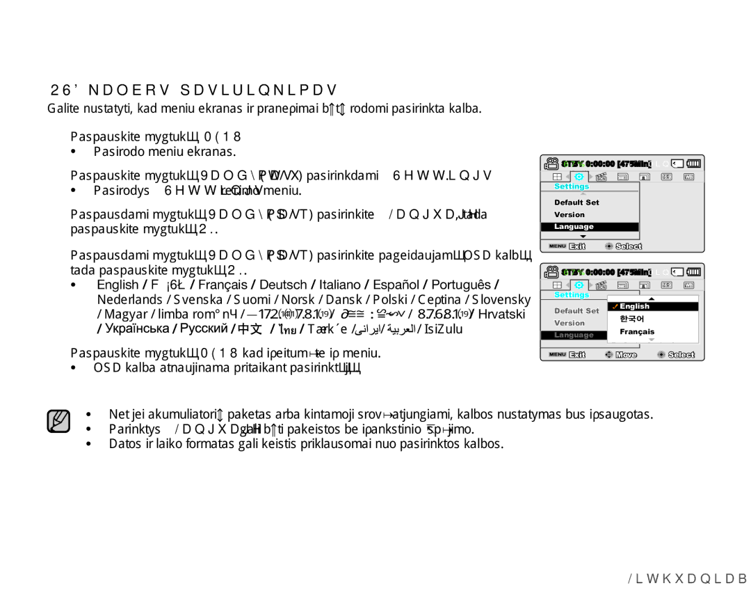 Samsung SMX-K40BP/XEB manual 26NDOERVSDVLULQNLPDV, 3DVLURGRPHQLXHNUDQDV, 3DVLURG\V6HWWLQJVUHåLPRPHQLX, UNoH 