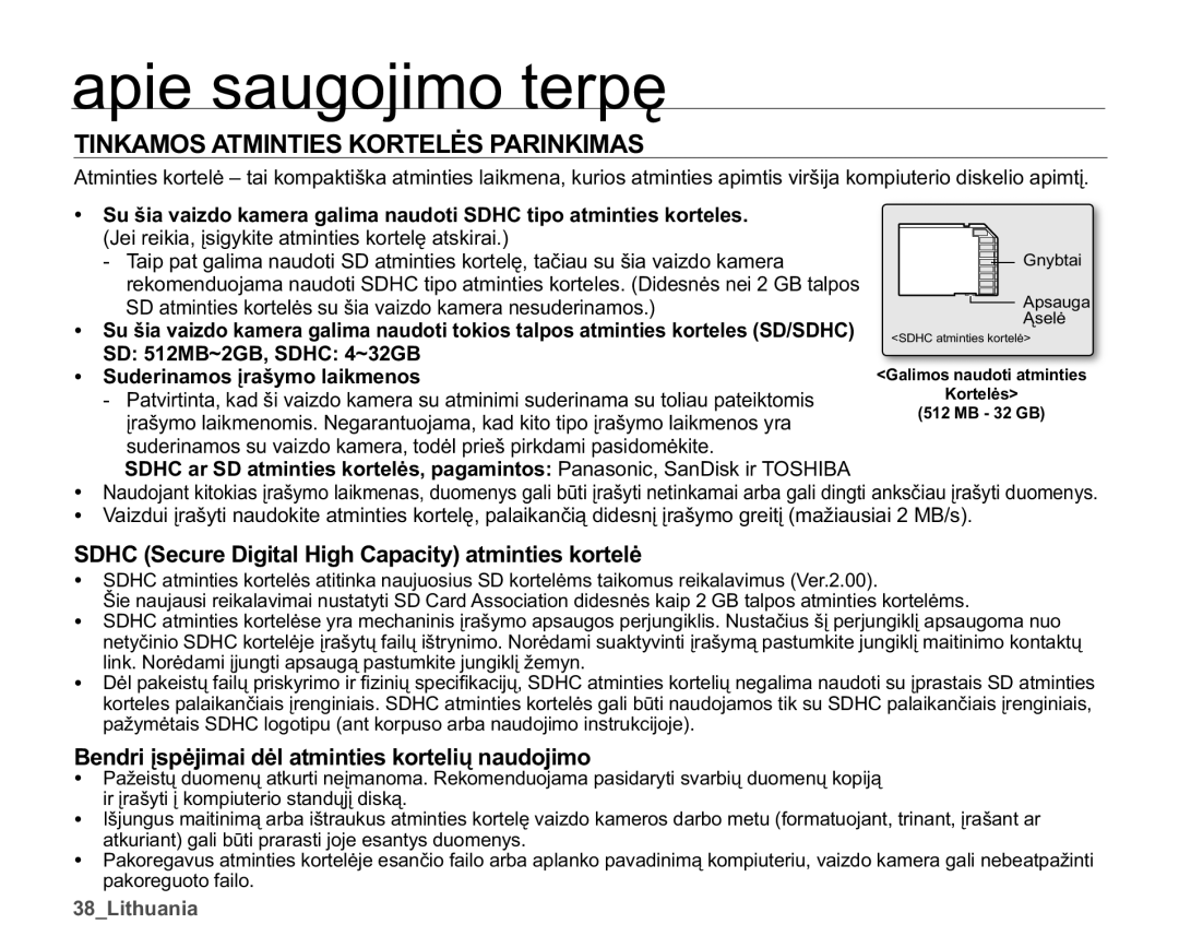 Samsung SMX-K40BP/XEB $026$70,17,6.257/Ơ63$5,1.,0$6, +&6HFXUHLJLWDO+LJK&DSDFLW\DWPLQWLHVNRUWHOơ, B/Lwkxdqld 