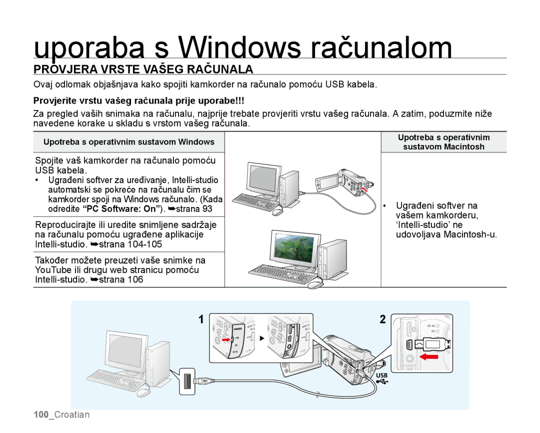 Samsung SMX-K44LP/EDC Uporaba s Windows računalom, Provjera Vrste Vašeg Računala, Upotreba s operativnim sustavom Windows 