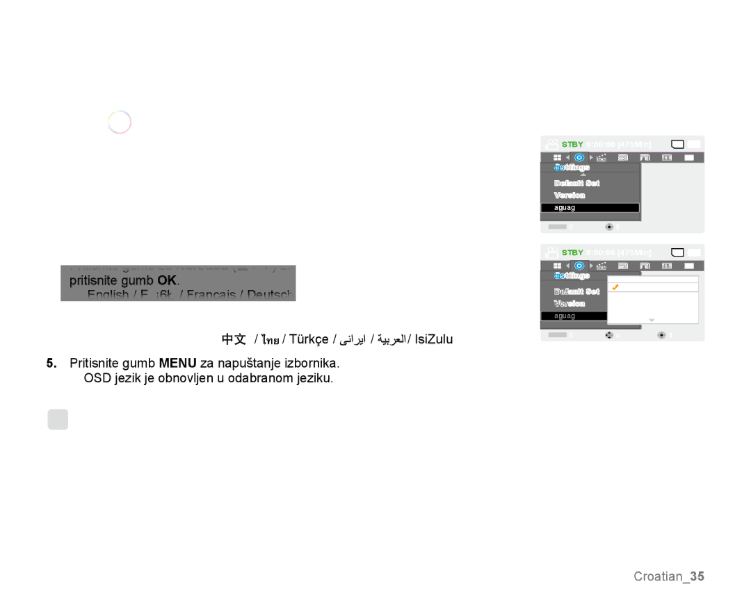 Samsung SMX-K40SP/EDC, SMX-K40BP/EDC, SMX-K44LP/EDC manual Odabir OSD jezika 