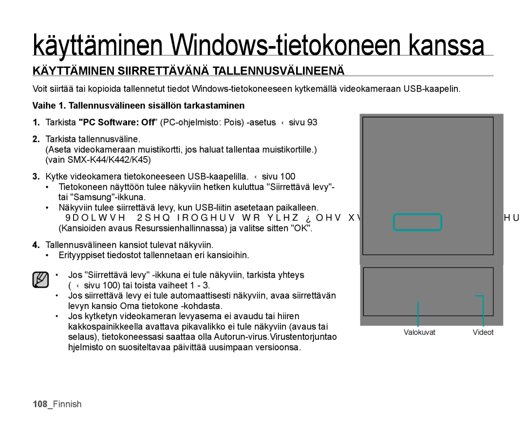 Samsung SMX-K40BP/EDC Käyttäminen Siirrettävänä Tallennusvälineenä, Vaihe 1. Tallennusvälineen sisällön tarkastaminen 