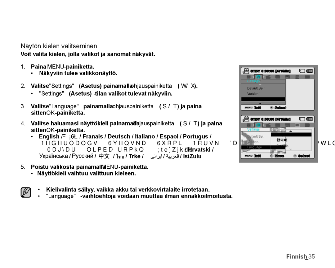 Samsung SMX-K40LP/EDC, SMX-K45BP/EDC, SMX-K40BP/EDC, SMX-K45LP/EDC manual Näytön kielen valitseminen 