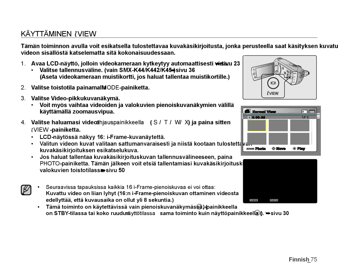 Samsung SMX-K40LP/EDC, SMX-K45BP/EDC, SMX-K40BP/EDC, SMX-K45LP/EDC Käyttäminen View, Kuvakäsikirjoituksen esikatselukuva 