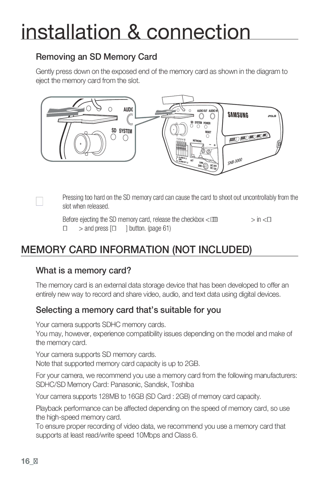 Samsung SNB-3000(P) user manual Memory Card Information not included, Removing an SD Memory Card, What is a memory card? 