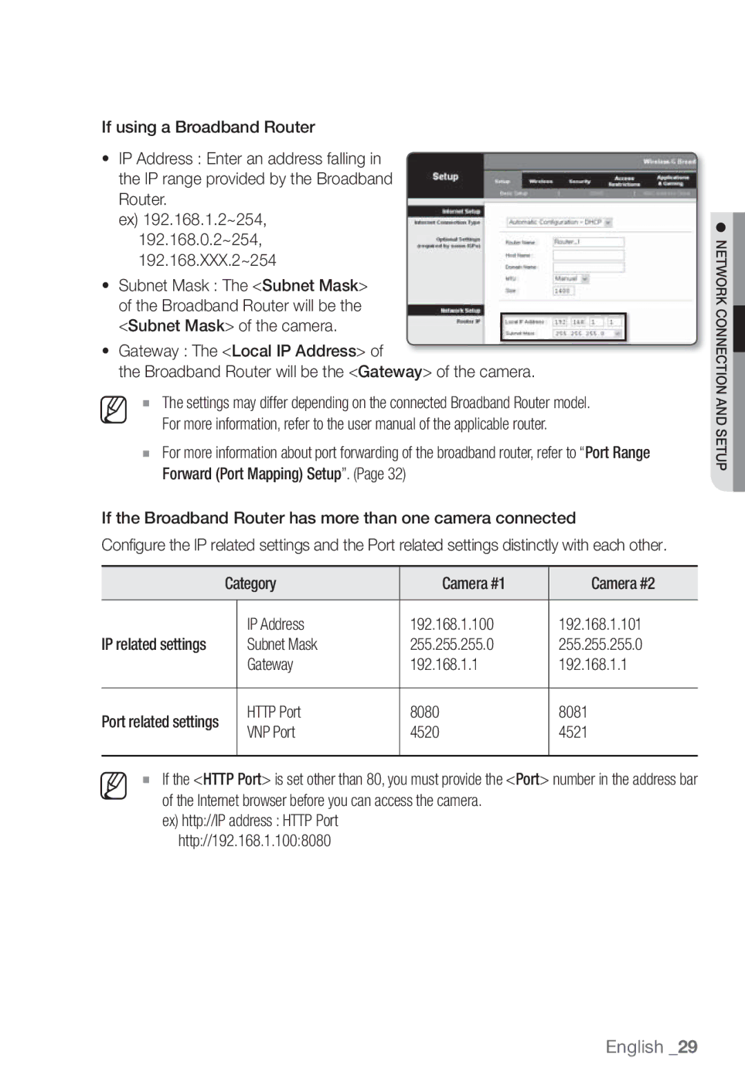 Samsung SNB-3002 user manual If the Broadband Router has more than one camera connected, Category Camera #1 Camera #2 