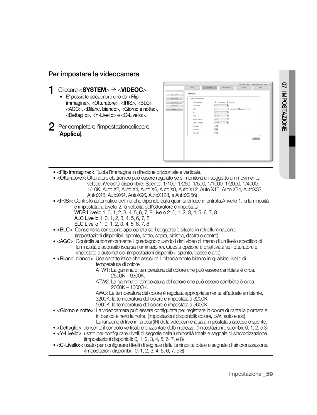 Samsung SNC-B2315P manual Per impostare la videocamera, Cliccare System ´ Videoc 