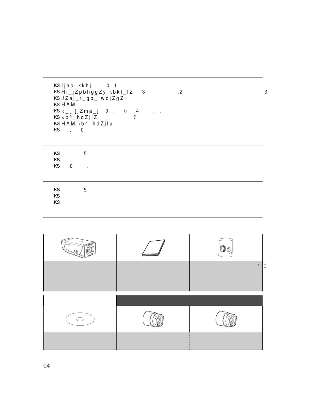 Samsung SNC-B2315P manual Рекомендуемая конфигурация ПК, Совместимые IP-роутеры, Совместимые PoE свичи 