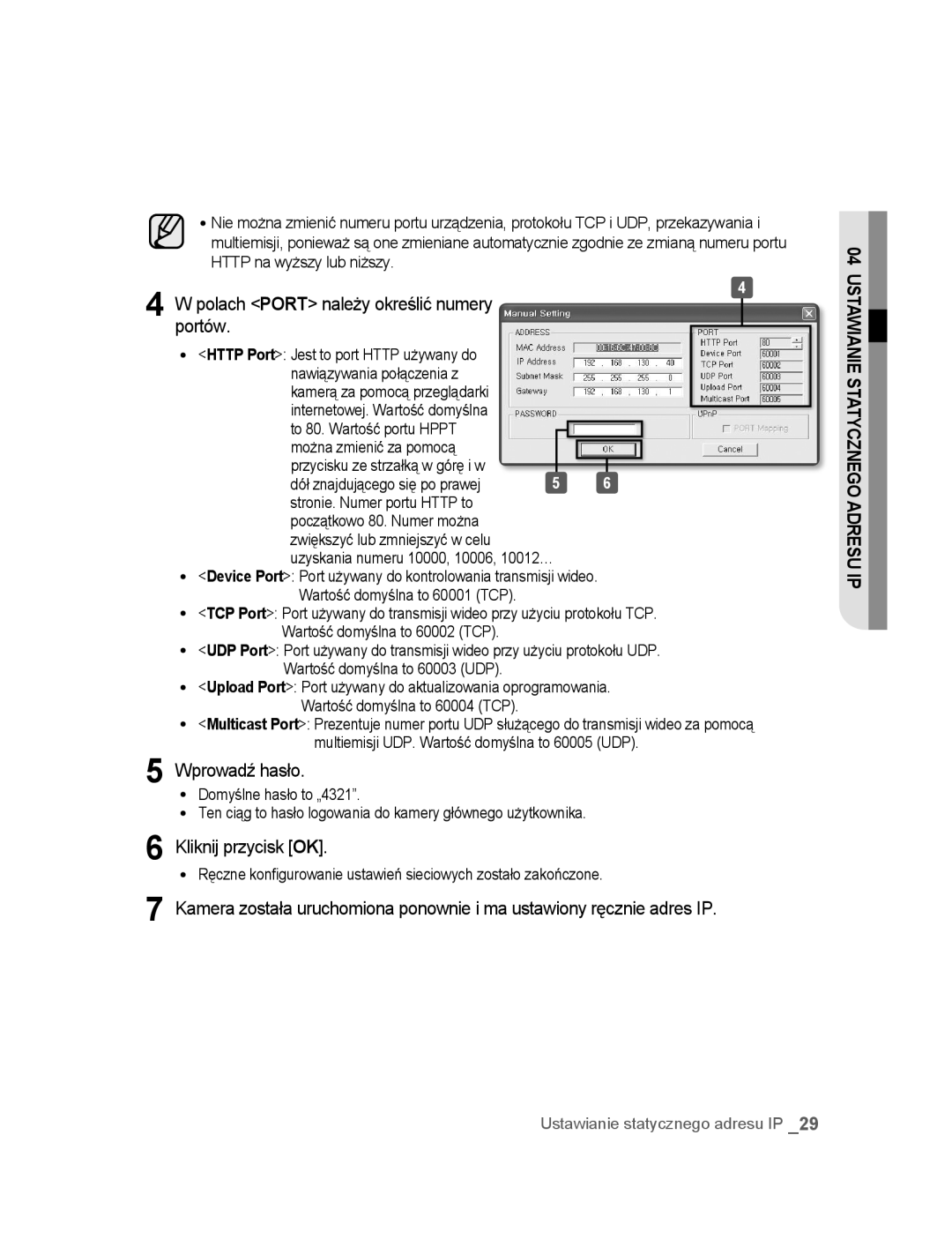 Samsung SNC-B2315P manual Wportów.polach Port należy określić numery, Wprowadź hasło 