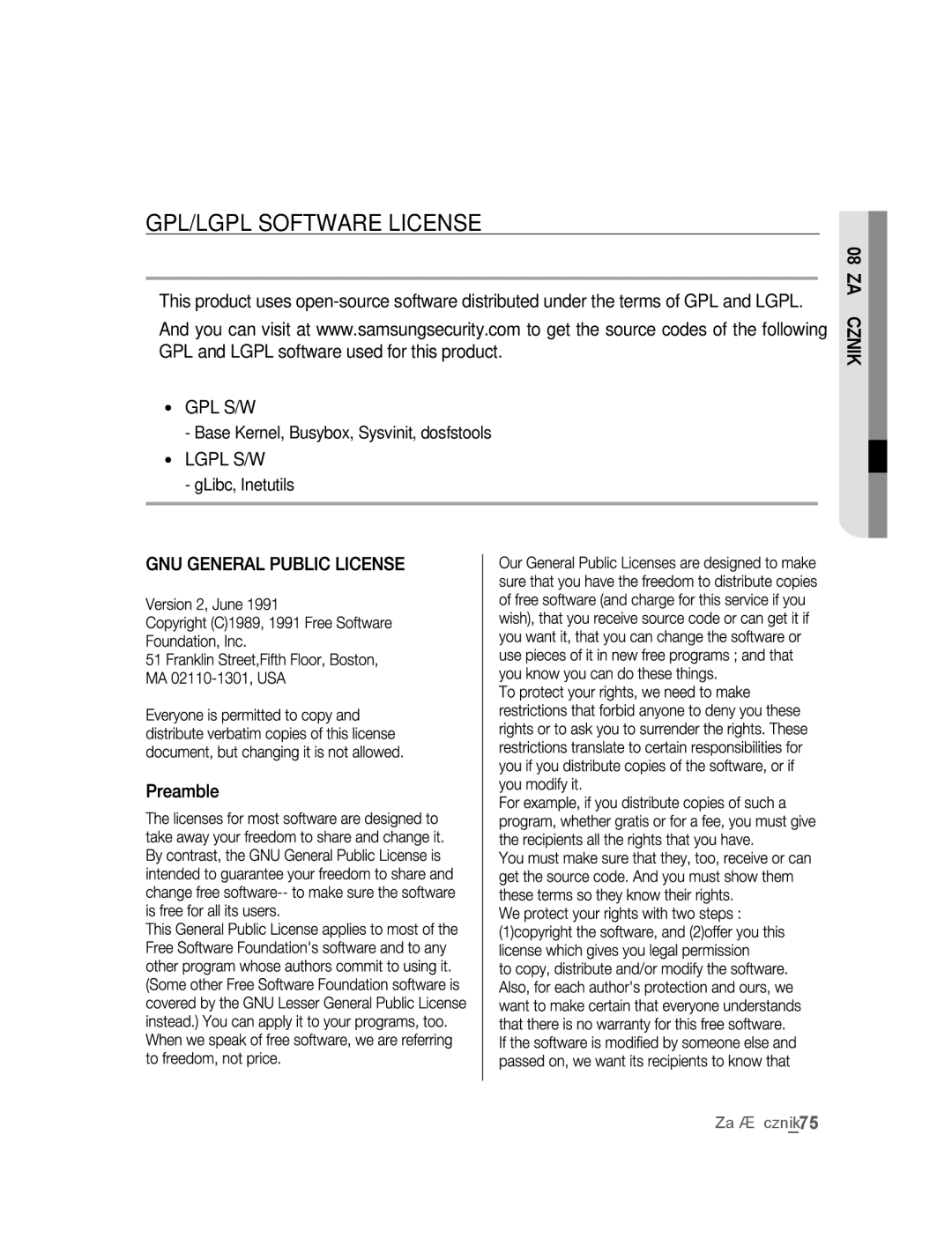 Samsung SNC-B2315P manual GPL/LGPL Software License 