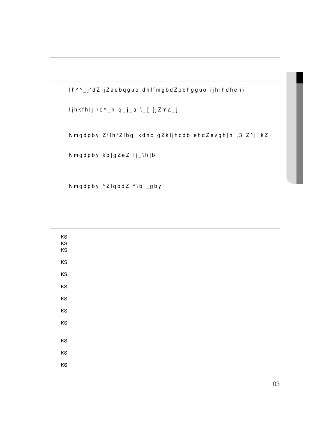 Samsung SNC-B2315P manual Подготовка, Функции, Предосторожности при установке и использовании 