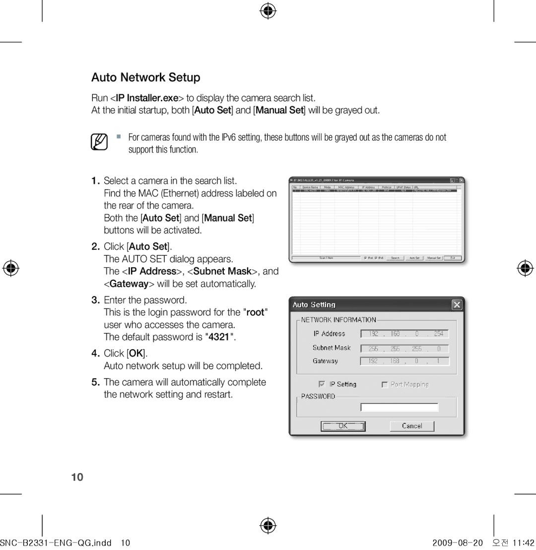 Samsung SNC-B2331-FRA-QG manual Auto Network Setup 