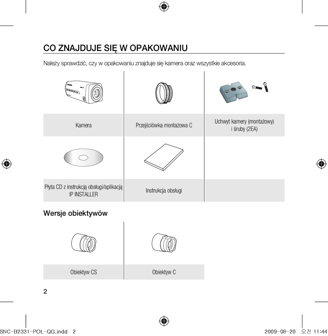 Samsung SNC-B2331-FRA-QG manual CO Znajduje SIĘ W Opakowaniu, Wersje obiektywów, Płyta CD z instrukcją obsługi/aplikacją 