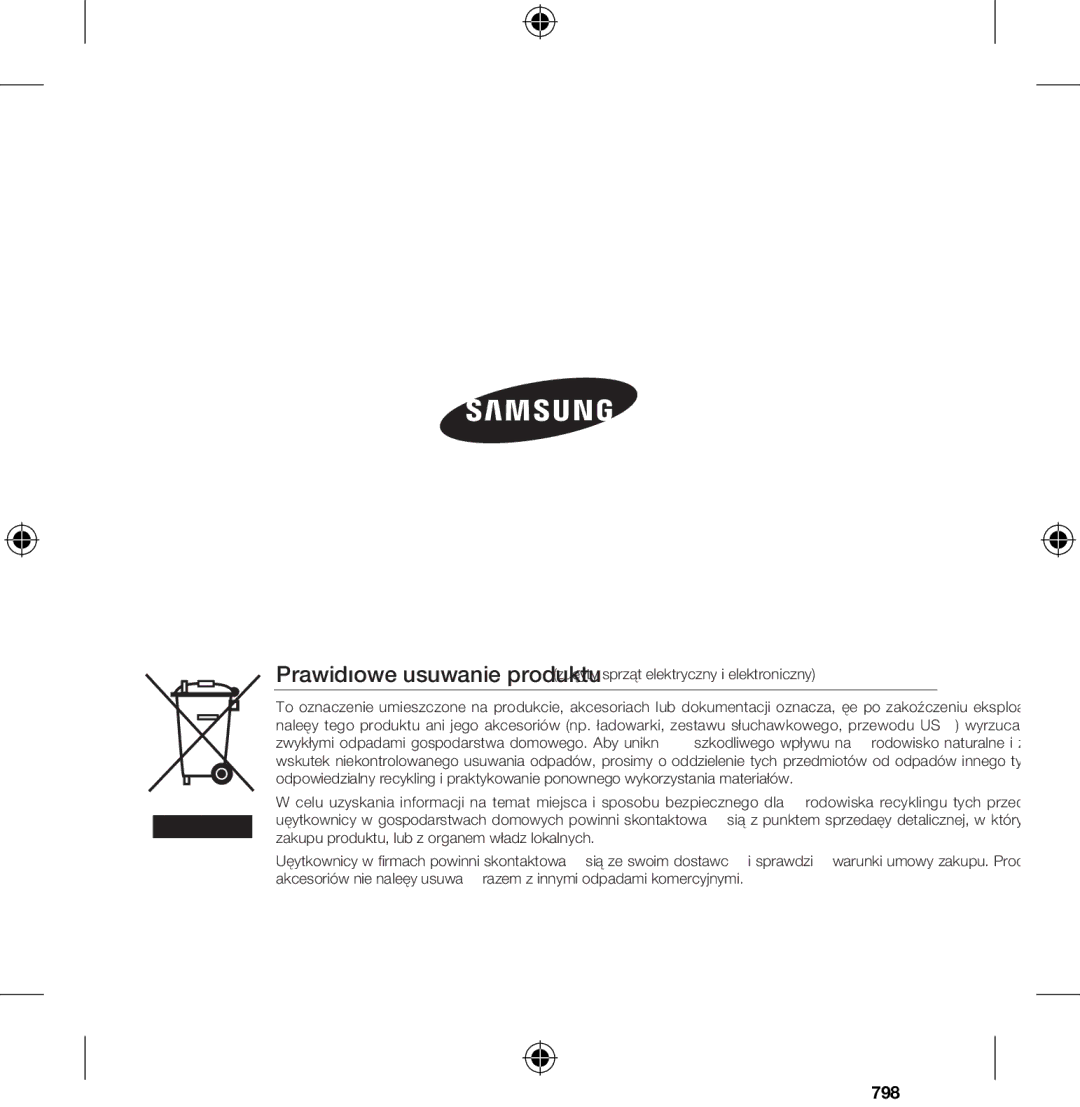 Samsung SNC-B2331-FRA-QG manual SNC-B2331-POL-QG.indd 2009-08-20 오전 