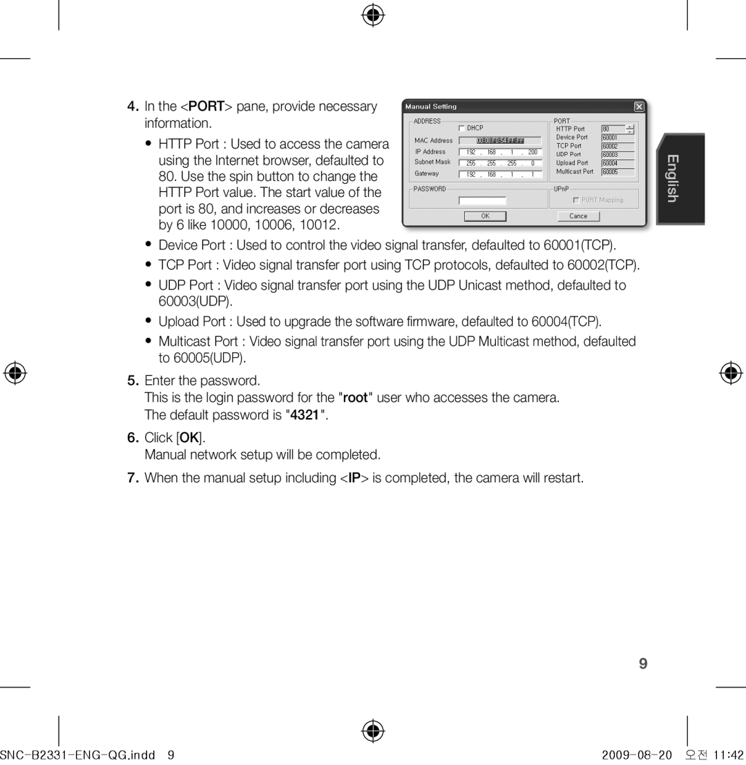 Samsung SNC-B2331-FRA-QG manual Port pane, provide necessary information 