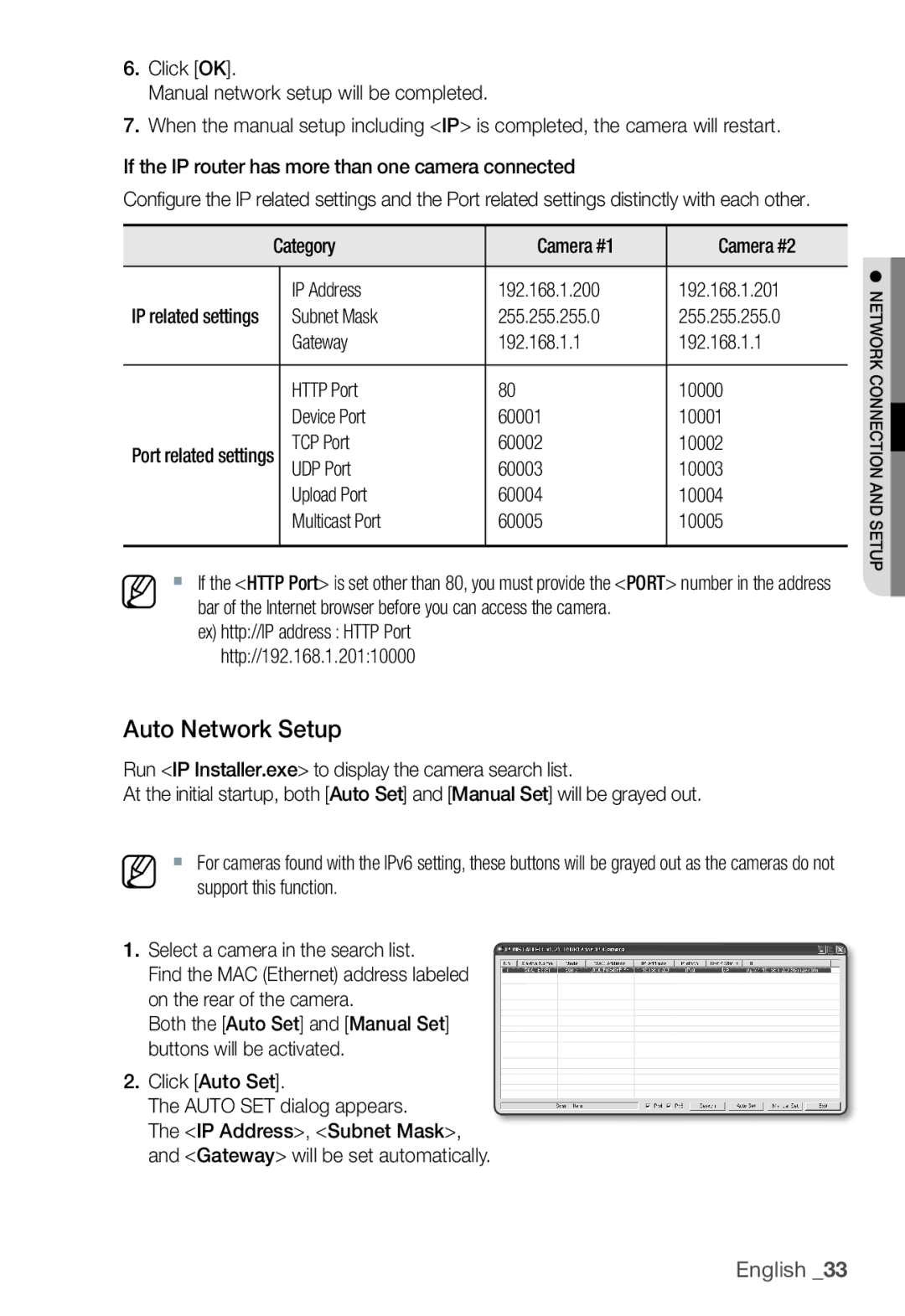 Samsung SNC-B2331P manual Auto Network Setup 