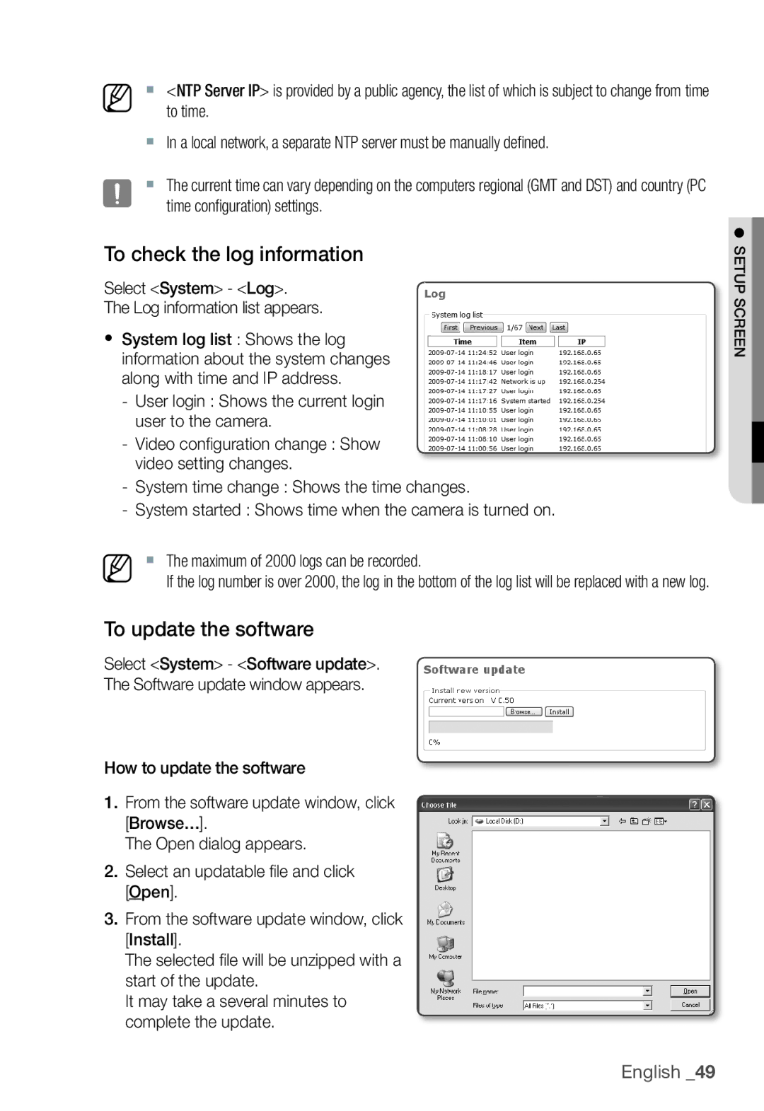 Samsung SNC-B2331P To check the log information, To update the software, Select System Log Log information list appears 