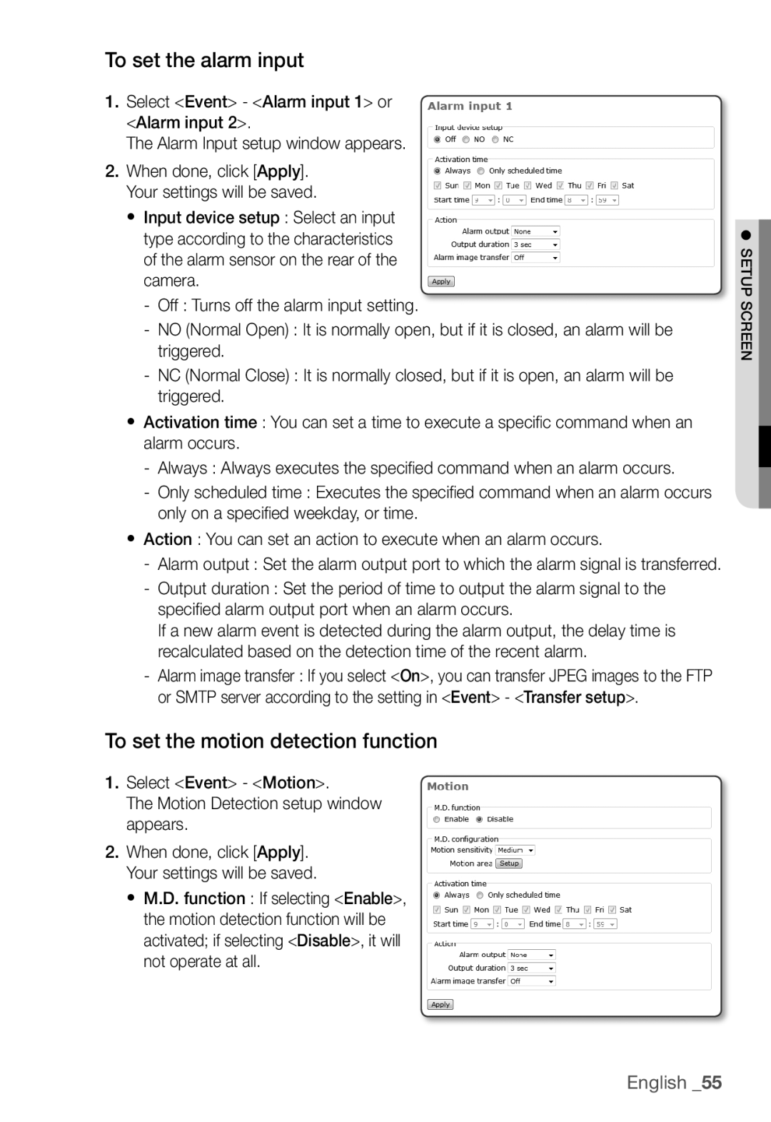 Samsung SNC-B2331P manual To set the alarm input, To set the motion detection function 