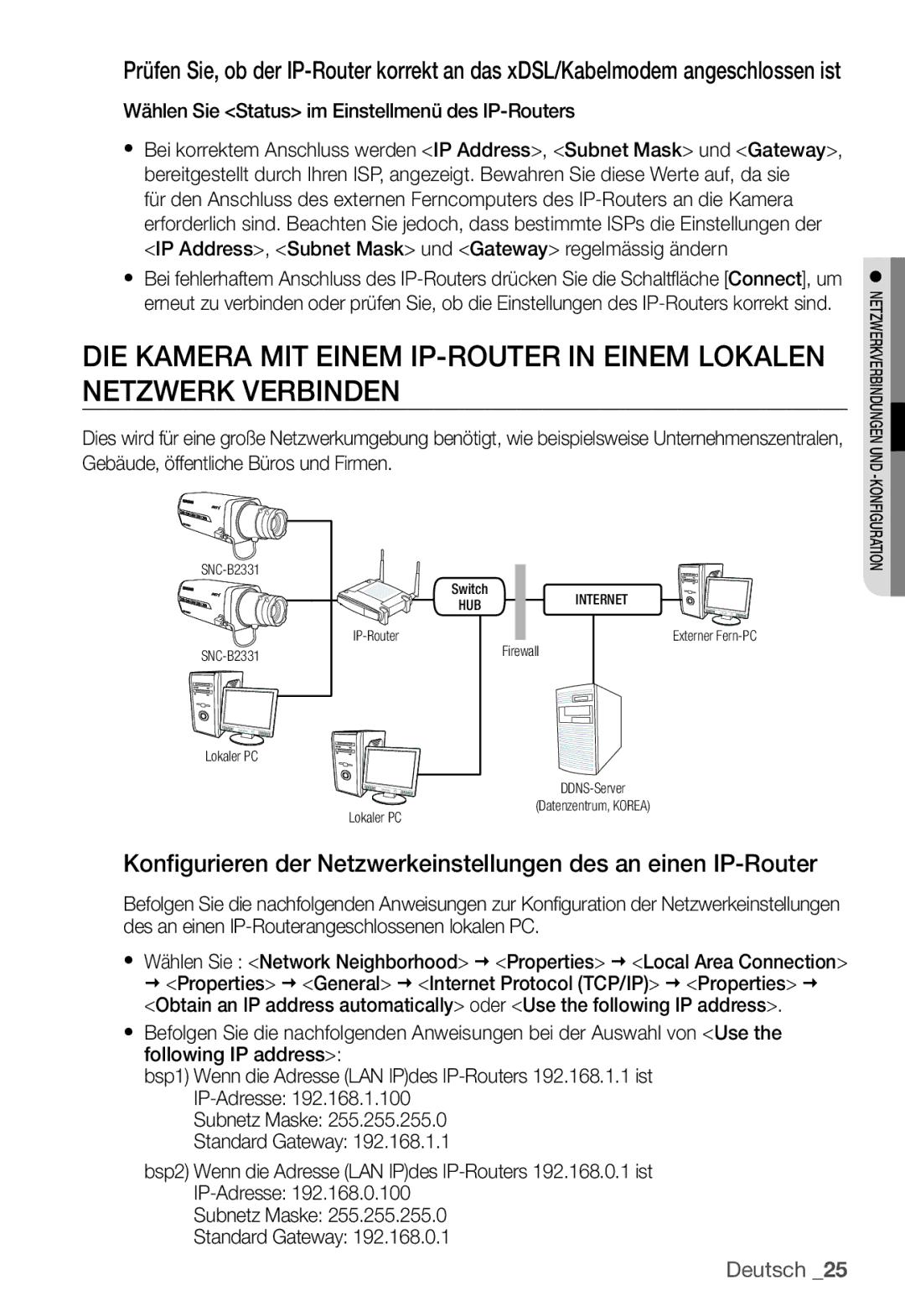 Samsung SNC-B2331P manual Firewall 