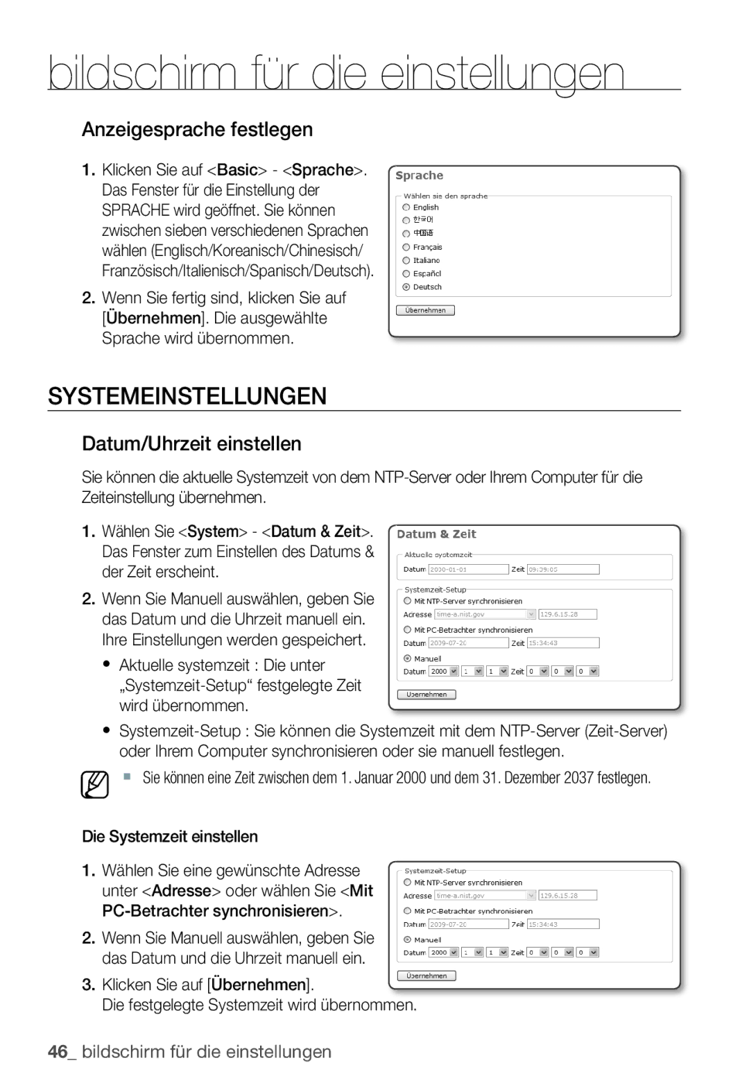 Samsung SNC-B2331P Systemeinstellungen, Anzeigesprache festlegen, Datum/Uhrzeit einstellen, Die Systemzeit einstellen 