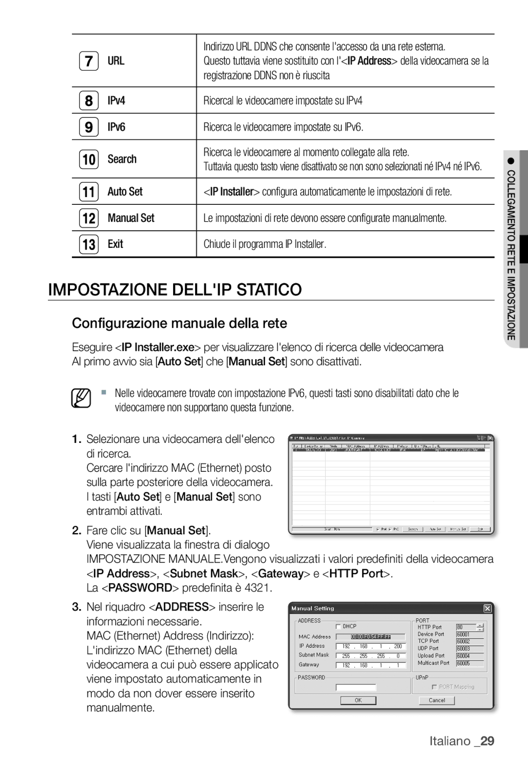 Samsung SNC-B2331P Impostazione Dellip Statico, Configurazione manuale della rete, Url 