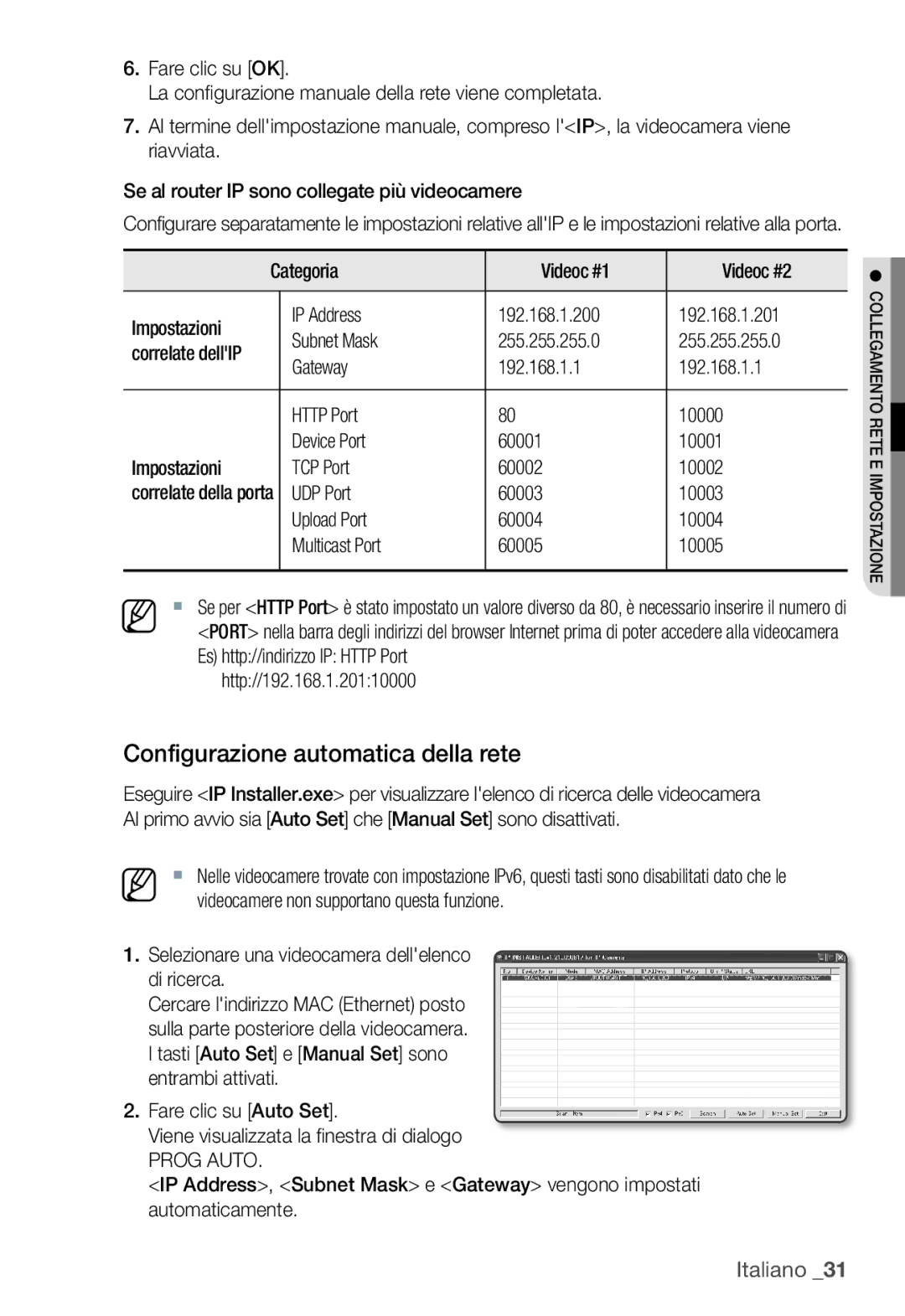 Samsung SNC-B2331P manual Configurazione automatica della rete, Http//192.168.1.20110000, Prog Auto 