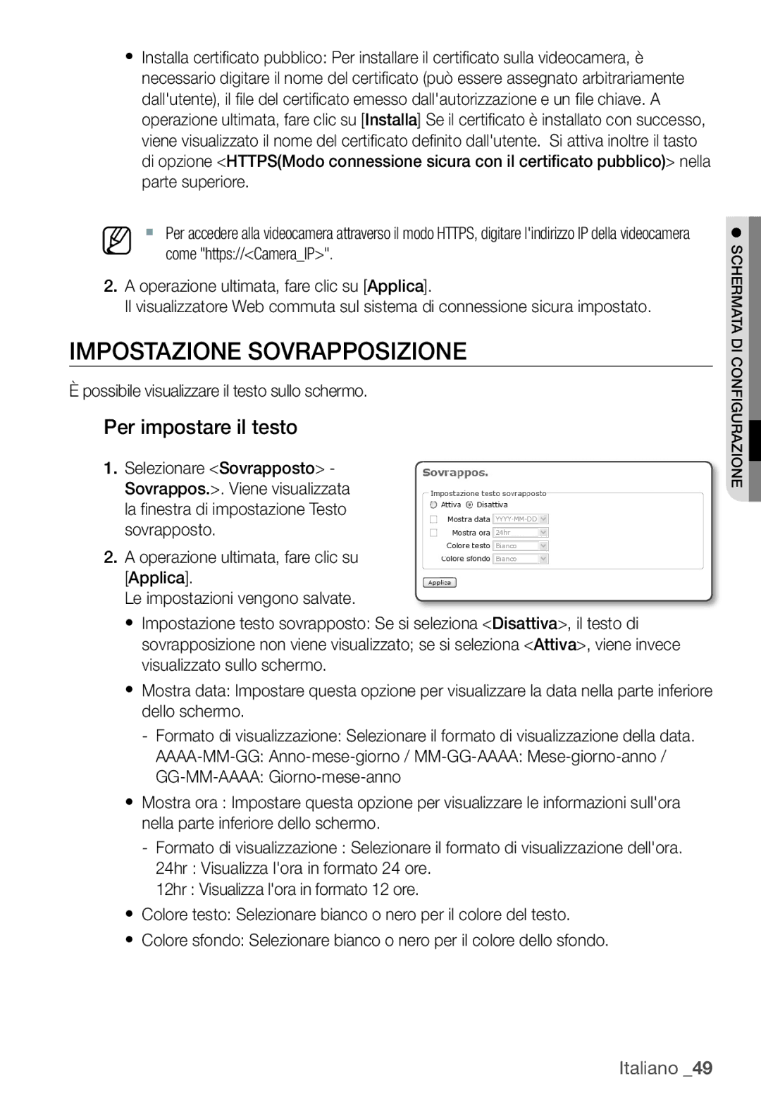 Samsung SNC-B2331P Impostazione Sovrapposizione, Per impostare il testo, Possibile visualizzare il testo sullo schermo 