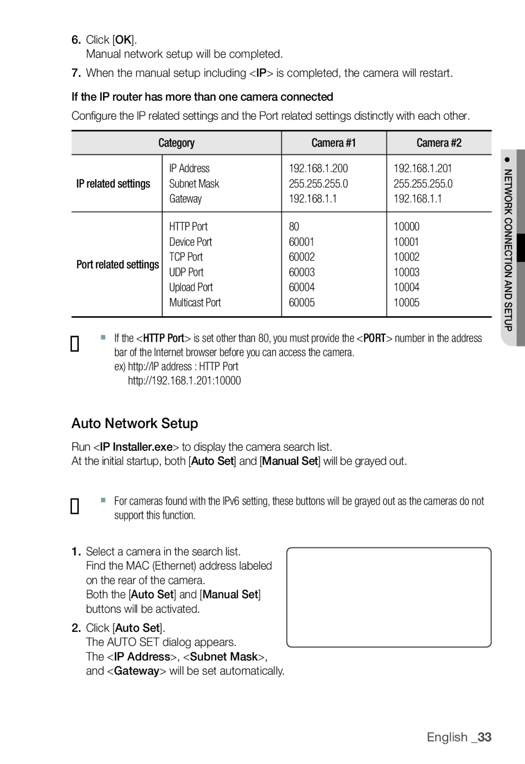 Samsung SNC-B2331(P) user manual Auto Network Setup 