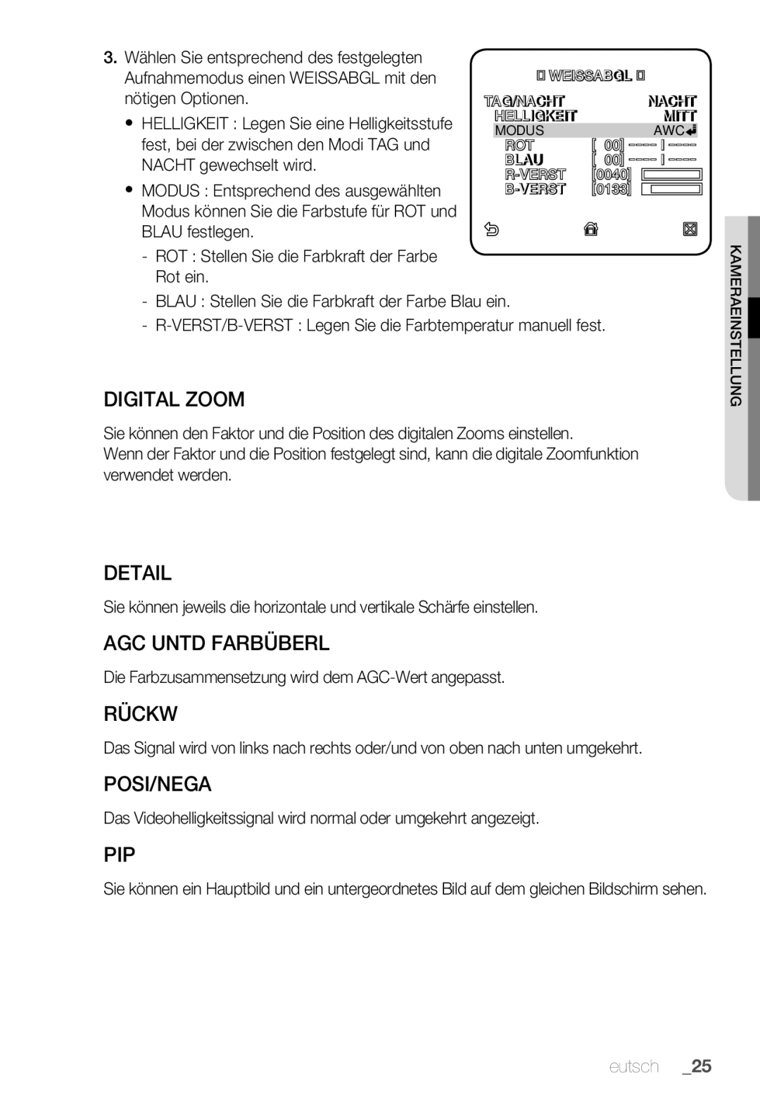 Samsung SNC-B2335P manual Digital Zoom, Detail, AGC Untd Farbüberl, Rückw, Posi/Nega, Pip 