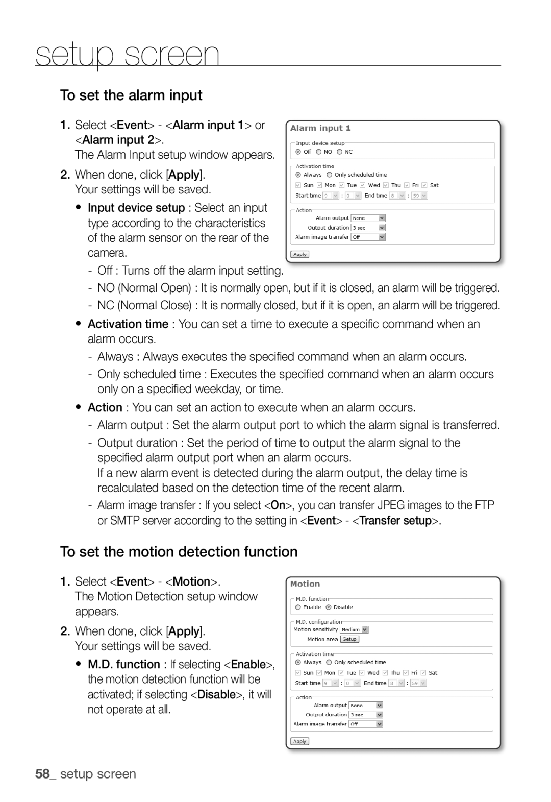 Samsung SNC-B5368P manual To set the alarm input, To set the motion detection function 